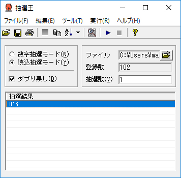 20180731pre
