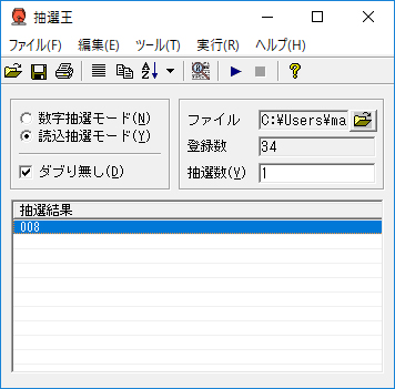 5_pre