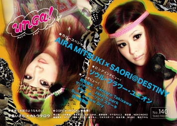hyoshi_139