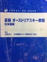 4FF56C9E-6C2B-4156-AE82-2D9630E1E55D