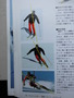CIMG0248
