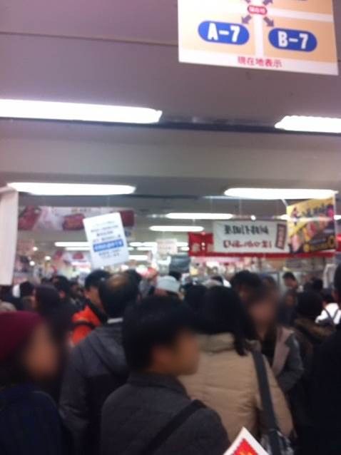 有名駅弁@京王百貨店 2
