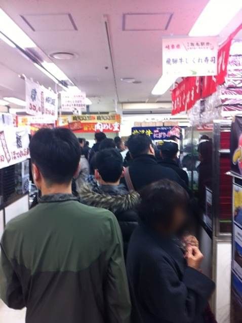 有名駅弁@京王百貨店 3