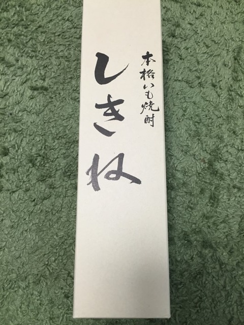 図7