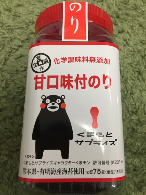 図5