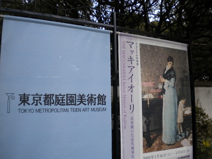 DSCN0346
