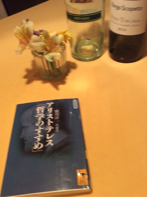 2015-05-30-23-49-53