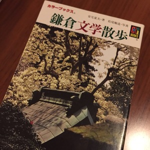 2015-04-18-20-15-56