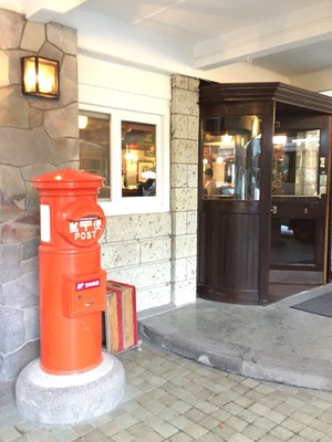 2015-11-14-10-30-00