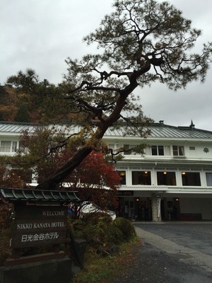 2015-11-14-09-27-49