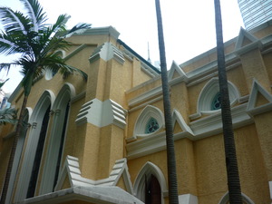 P1230638