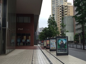 2016-05-17-11-40-46