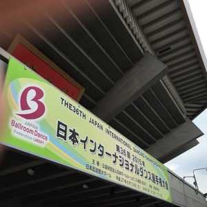 2015-06-14-11-00-45