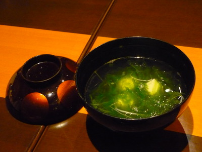 P1250623