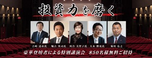 CapD20180816