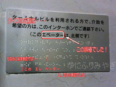 �����Ǥ�