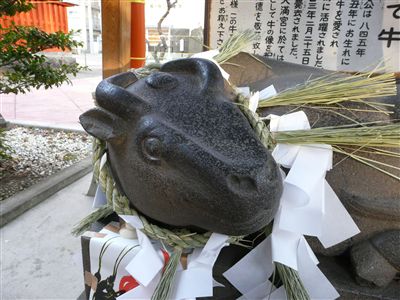 撫で牛