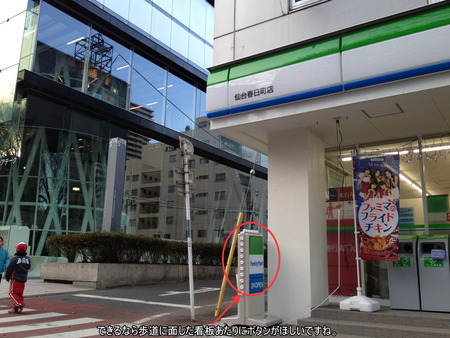 �ե��ߥ޴���