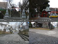 榴岡天満宮1