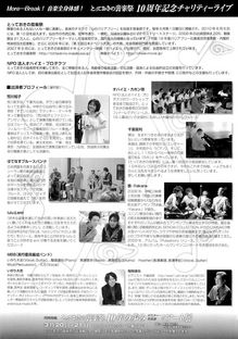 �����ƥ������󥵡��ȥ��饷΢