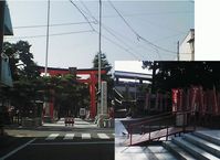 竹駒神社