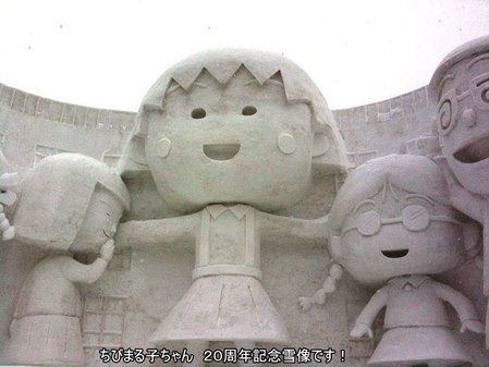 ���Ӥޤ�Ҥ����