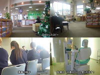 青葉第二歯科photo3