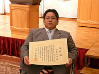 伊藤清市