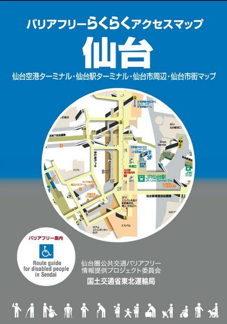 �Хꥢ�ե꡼�餯�餯���������ޥå�����