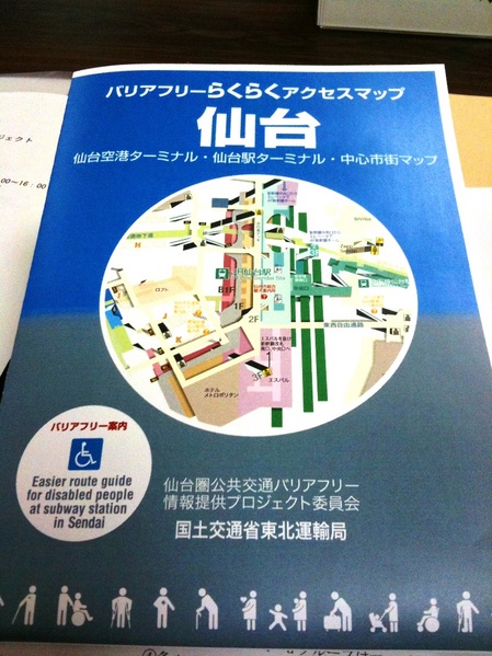 �餯�餯���������ޥå�