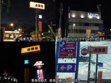 ����Ȥδ���