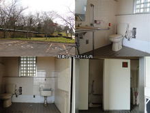 城山公園トイレ内