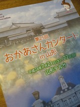 0c82a697.jpg