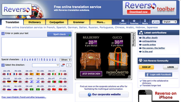 reverso