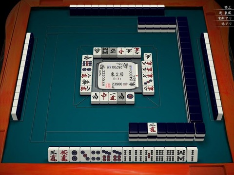 2013041000gm-0061-0000-82e6e239&tw=0&ts=2_2