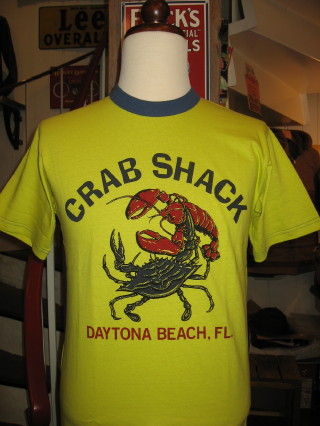 DAYTONA