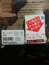 写真 1
