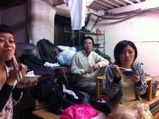 408a7bd5.jpg