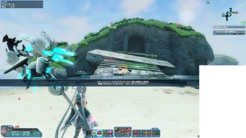 pso20170704_225845_002