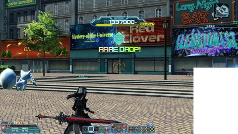pso20170330_174030_000