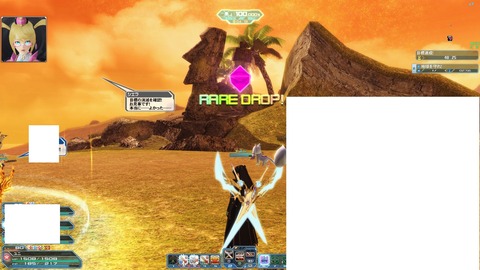 pso20170718_202538_000