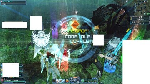 pso20170621_230211_001