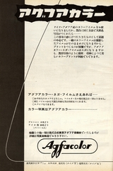 2467cbdc.jpg