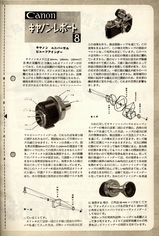 ee6d7a83.jpg