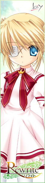 Rewrite