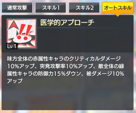 6407f746ed6c1a638c1f5dcba63f185f