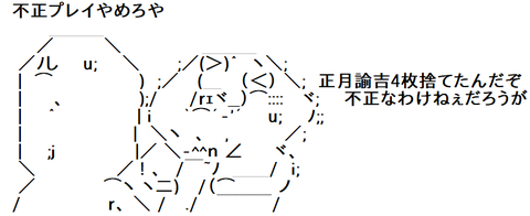 0ee03466f07fc11501263c1d16f2a59b