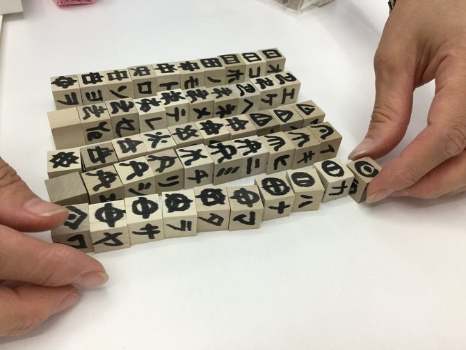 18954758_1619085591449366_7393074288185976935_o