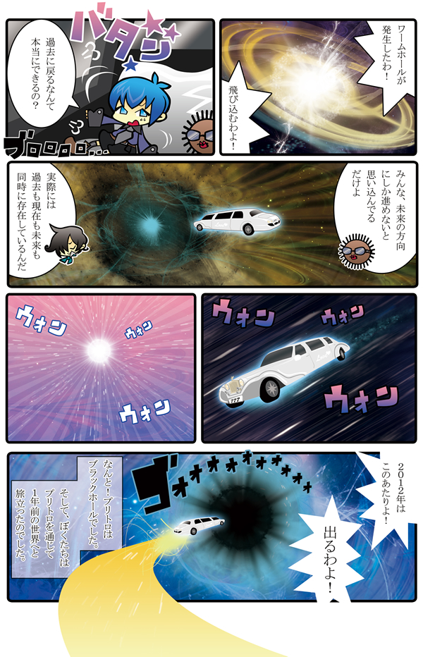 3-5
