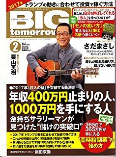 _AC_UL320_SR236,320_